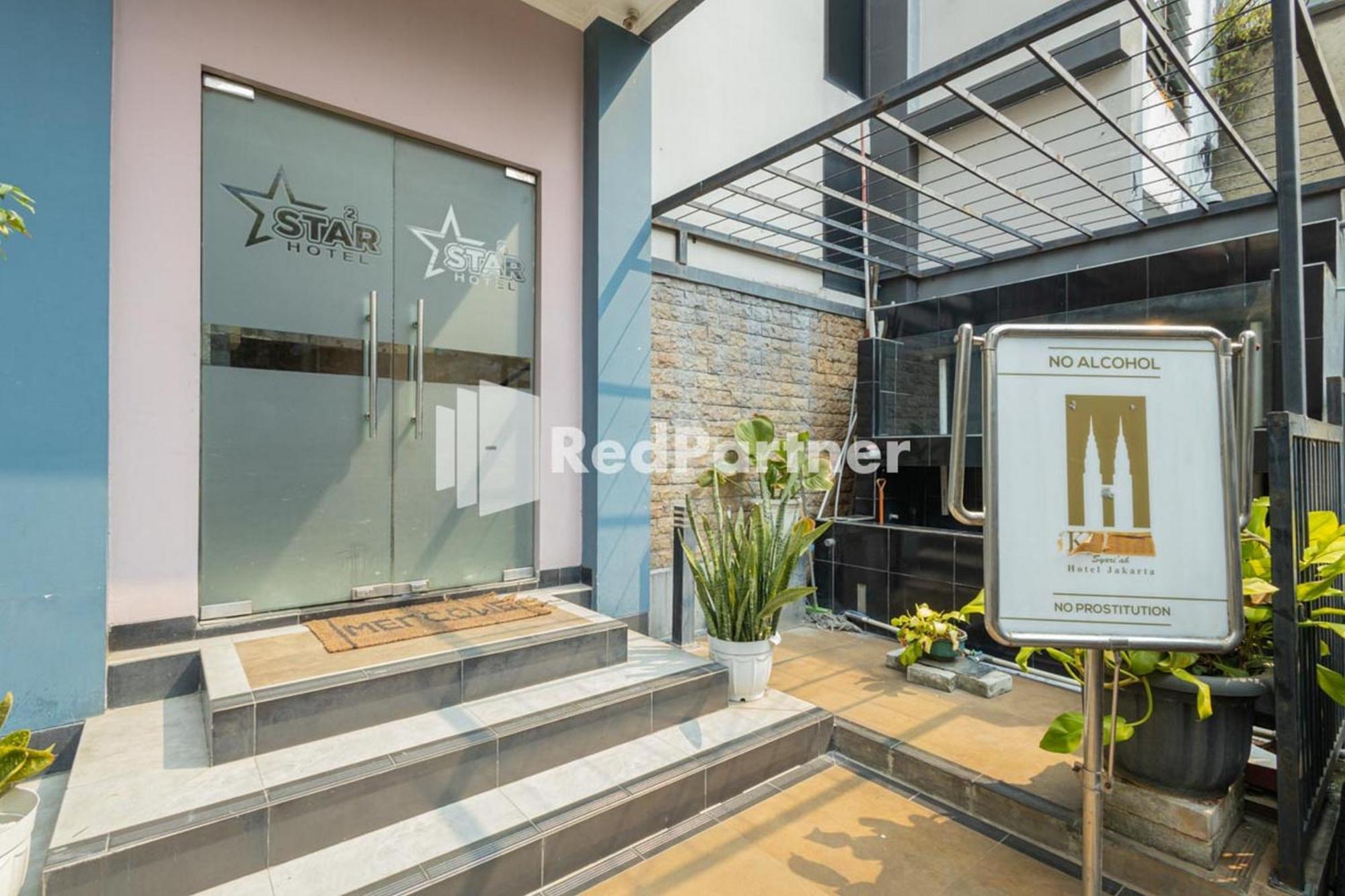 Star Hotel Jaksa Mitra Reddoorz ジャカルタ エクステリア 写真